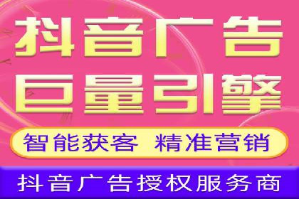 SEM专员在移动端广告的投放策略及案例